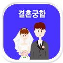 ��ȥ����