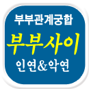 �κΰ��� �Ļ��ֱ���